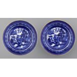 MARITIME CERAMICS.  A PAIR OF G L ASHWORTH & BROTHERS BLUE PRINTED EARTHENWARE WILLOW PATTERN PLATES