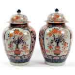 A PAIR OF JAPANESE IMARI OVIFORM JARS  AND COVERS, 38CM H, EARLY 20TH C