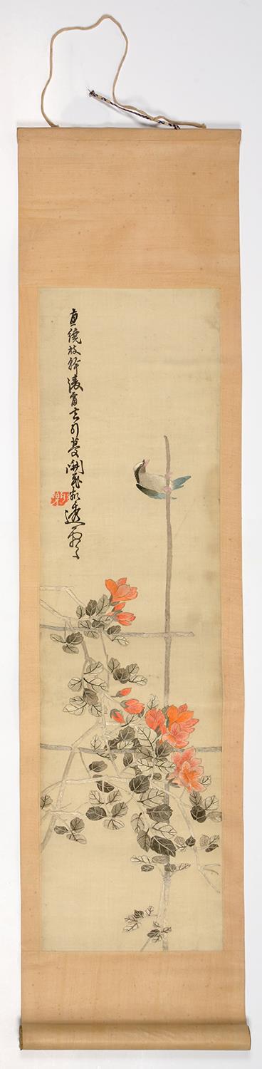 A CHINESE EMBROIDERED SILK SCROLL OF FLOWERS AND A BIRD, 28 X 110CM OVERALL, EARLY 20TH C