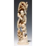 A JAPANESE IVORY OKIMONO OF A FISHERMAN AND HIS YOUNG SON, 23CM H, SIGNED, MEIJI PERIOD