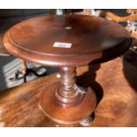 A VICTORIAN MAHOGANY MINIATURE PEDESTAL TABLE, INLAID WITH MOTHER OF PEARL, 36CM D