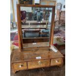 A GEORGE III MAHOGANY DRESSING MIRROR, 41CM W