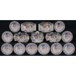 A MASON'S IRONSTONE JAPAN PATTERN DESSERT SERVICE, LARGEST DISHES 27.5CM L, CIRCULAR OR STRAIGHT