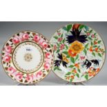 COALPORT JAPAN PATTERN PLATE, 22.5CM D AND A COALPORT PLATE OR STAND PAINTED WITH CABBAGE ROSES