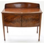 A VICTORIAN MAHOGANY BOW FRONTED WASH STAND ON SQUARE TAPERING LEGS, 91CM H; 94 X 52CM Minor