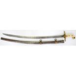 A VICTORIAN CAVALRY OFFICER'S MAMELUKE HILTED SWORD AND SCABBARD BY HENRY WILKINSON, LONDON, WITH