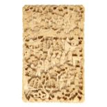 A CHINESE CARVED IVORY CARD CASE AND COVER, TYPICALLY WORKED WITH SCENES AND FOLIAGE, 10.5CM H,