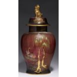 A CARLTON WARE ROUGE ROYALE NEW STORK JAR AND COVER, 1952-C1962, 40CM H, PRINTED MARKS, ORIGINAL