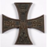 GERMANY, IMPERIAL. COMMEMORATIVE CAST IRON CROSS WITH CROWN, INITIAL W, OAK LEAVES AND DATES 1914