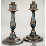 A PAIR OF VICTORIAN EPNS CANDLESTICKS WITH PIERCED SCONCE ON BALUSTER STEM, 29CM H Good condition