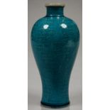 A CHINESE KINGFISHER GLAZED DRAGON VASE, 23CM H, 19TH C Rim ground