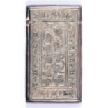 A SILVER CARD CASE, SIMILARLY ENGRAVED TO THE FRONT AND BACK WITH CENTRAL PANEL OF FOLIAGE, 7.8CM H,