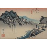 THREE JAPANESE WOODBLOCK PRINTS, ONE UNFRAMED