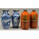 A PAIR OF BELGIAN ART POTTER VASES IMPRESSED WITH STYLISED FOLIAGE IN COLOURED GLAZES, 23CM H, C1900