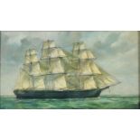 MARINE SCHOOL, PORTRAIT OF A FULL RIGGED SHIP AT SEA, OIL ON CANVAS, 32.5 X 58CM, OAK FRAME Slightly