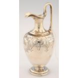 A VICTORIAN SILVER CLERGYMAN'S MINIATURE FLAGON FOR THE VISITATION OF THE SICK, ENGRAVED WITH THE