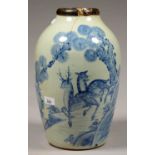 A SOUTH EAST ASIAN BLUE AND WHITE OVIFORM VASE, PAINTED WITH DEER, 39CM H, 20TH C Cracked, rim