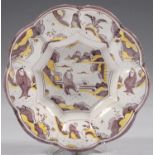 A FRANKFURT DISH, BUCKELPLATTE, 18TH C  painted in manganese and cadmium oxide with Chinese figures,