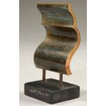 PETER WARD (1932-2003) SMALL WAVE bronze, signed, dated 1999 and numbered 1/10, uneven green patina,