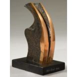 PETER WARD (1932-2003) UNTITLED bronze, signed in the maquette and dated 1996, uneven black