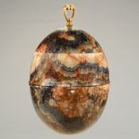 A RARE BLUE JOHN  LANTERN, EARLY 20TH C  egg shaped,  each hemisphere with recessed bronze male or