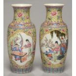 A PAIR OF CHINESE YELLOW GROUND EGGSHELL PORCELAIN FAMILLE ROSE VASES, 20TH C, 23CM H, APOCRYPHAL