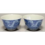 A PAIR OF CHINESE BLUE GROUND DRAGON BOWLS, 19/20TH C, DAOGUANG MARK, 10CM DIAM Condition report