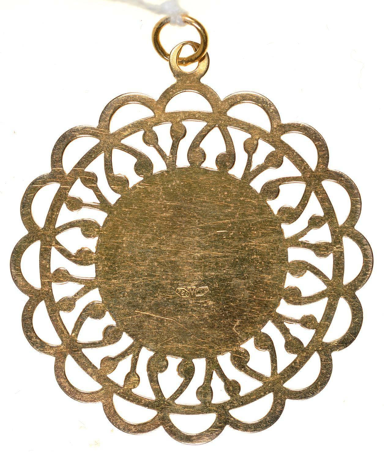 A MIDDLE EASTERN PIERCED GOLD PENDANT, 40MM DIAM, MARKED 750, 7.5G Condition report  Light wear - Image 2 of 2