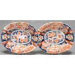 A PAIR OF JAPANESE FLUTED IMARI OBLONG BOWLS, 20TH C, 23.5CM L Condition report  Wear to gilding;