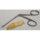 MEDICAL INTEREST. A PAIR OF VERY FINE STEEL EYE SURGEON'S FORCEPS BY WEISS, LONDON, 19TH C AND A