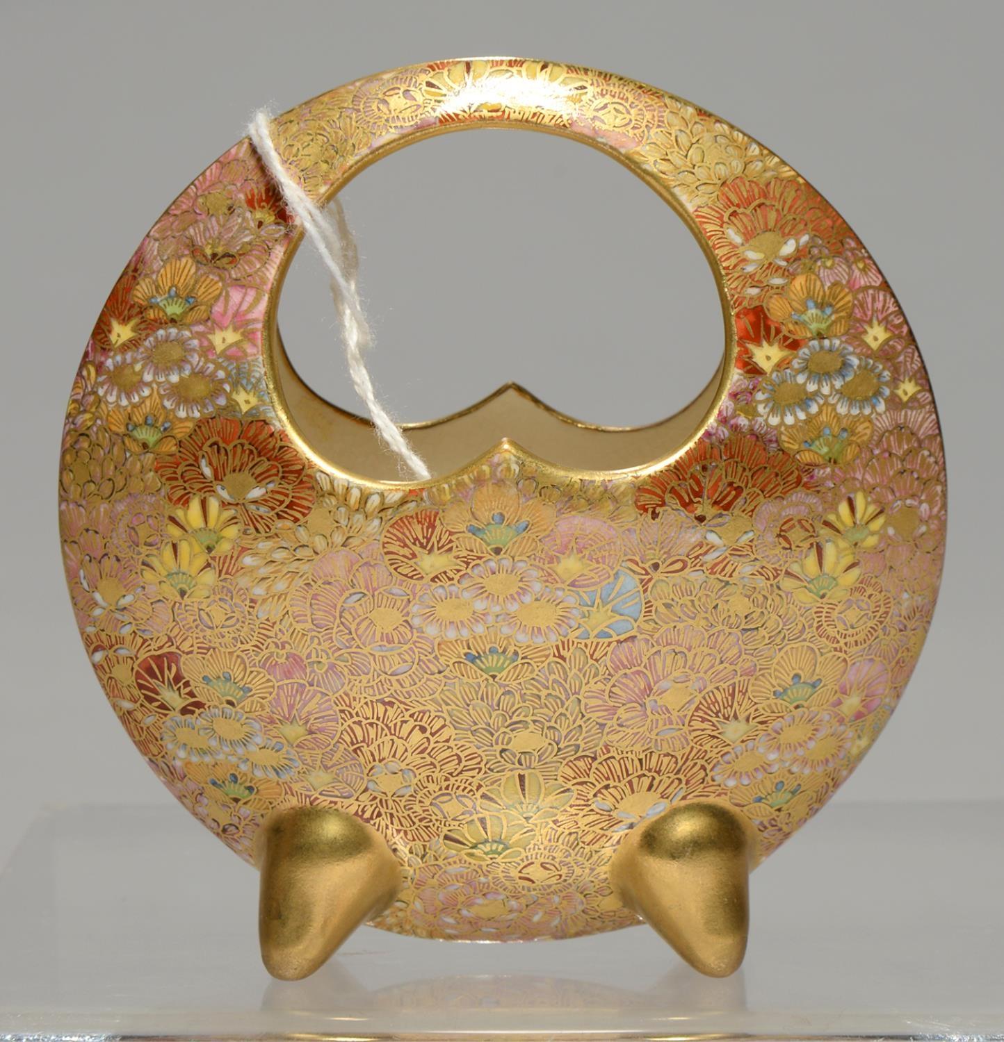 A JAPANESE SATSUMA MOON BASKET, MEIJI PERIOD, WITH MILLEFLEURS DECORATION, ON FOUR POINTED GILT - Image 2 of 2