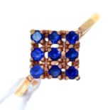A SAPPHIRE CHEQUERBOARD RING IN 9CT GOLD, LONDON 1970, 2.3G, SIZE O Condition report  Good
