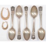 A SET OF FIVE GEORGE V SILVER JUBILEE COMMEMORATIVE SILVER COFFEE SPOONS, BY NORTHERN GOLDSMITHS