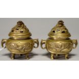 A PAIR OF JAPANESE MINIATURE BRONZE TRIPOD VESSELS (KORO) AND COVERS, MEIJI PERIOD, WITH ELEPHANT