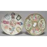 A CANTON FAMILLE ROSE SAUCER DISH AND PLATE, BOTH 19TH C, 21 AND 20CM DIAM Condition report  Plate