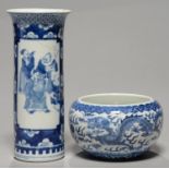 A CHINESE BLUE AND WHITE DRAGON BOWL, KANGXI MARK, 20TH C, 7.5CM H AND A CHINESE PRUNUS CRACKED