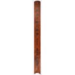 A CHINESE SOFTWOOD SIGNBOARD WITH INK CALLIGRAPHY, EARLY 20TH C, TWO BRANDED MARKS TO REVERSE, 11.