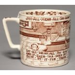 A FIELDING'S CROWN DEVON SEPIA PRINTED YORKSHIREMAN'S ADVICE TO HIS SON MUG, 10CM H, PRINTED MARK