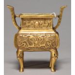 AN ARCHAIC STYLE CHINESE BRASS CENSER, DING, 12.5CM H, COMMENDATION MARK Lacks cover; good