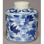 A CHINESE BLUE AND WHITE CYLINDRICAL JAR AND COVER, PAINTED WITH CARP, THE SHOULDER WITH LOTUS AND