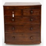 A VICTORIAN MAHOGANY BOW FRONTED CHEST OF DRAWERS, 100CM H; 95 X 50CM The original feet replaced