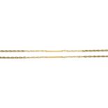 A 9CT GOLD ROPE-AND-BATON LONGCHAIN, WITH CULTURED PEARLS AT INTERVALS, 131CM L, LONDON 1984, 26G