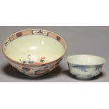 A CHINESE   BLUE AND WHITE BOWL FOR THE SOUTH EAST ASIAN MARKET, 17TH/18TH C, WITH EVERTED RIM,