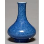 A CHINESE POWDER BLUE GROUND BOTTLE VASE, 19CM H, YONGZHENG MARK WITHIN CONCENTRIC CIRCLES Good