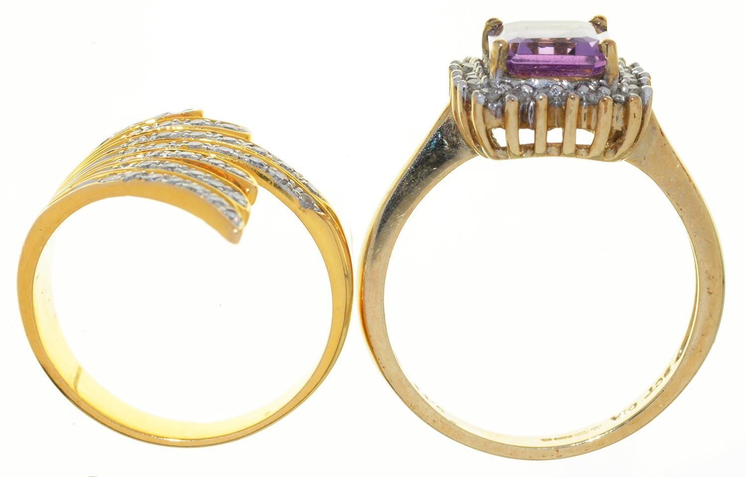 AN OBLONG STEP CUT AMETHYST AND DIAMOND CLUSTER RING, IN 9CT GOLD AND A DIAMOND DRESS RING IN - Image 2 of 2