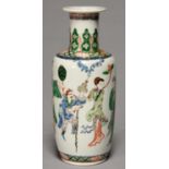 A CHINESE FAMILLE VERTE ROULEAU VASE, QING DYNASTY, 19TH C, ENAMELLED WITH THE EIGHT IMMORTALS,