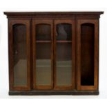 A VICTORIAN CARVED MAHOGANY BREAKFRONT BOOKCASE, 121CM H; 147 X 31CM Numerous scuffs, scratches
