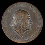 RUSSIA. JEAN BAPTISTE LA MARCK COMMEMORATIVE MEDAL, OBV. BUST, DATES AND INSCRIPTION, REV. OPEN BOOK