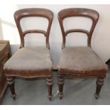 A PAIR OF VICTORIAN MAHOGANY DINING CHAIRS, C1870, ON FLUTED TAPERING FORELEGS Much dirt and dust