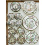 A SET OF EIGHT COALPORT INDIAN TREE PATTERN COFFEE CANS, NINE SAUCERS, SUGAR BOWL AND COALPORT TEA